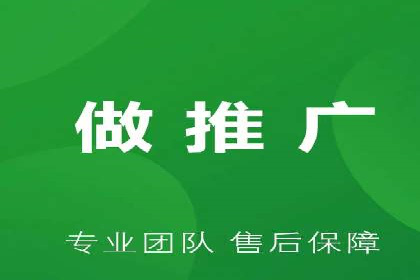 信息流广告投放案例分析：转化率提升